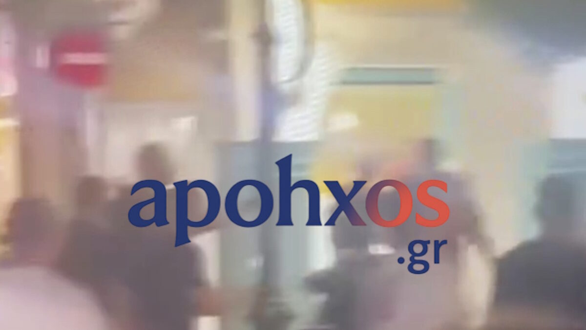 Συμπλοκή ατόμων στη Ζάκυνθο
