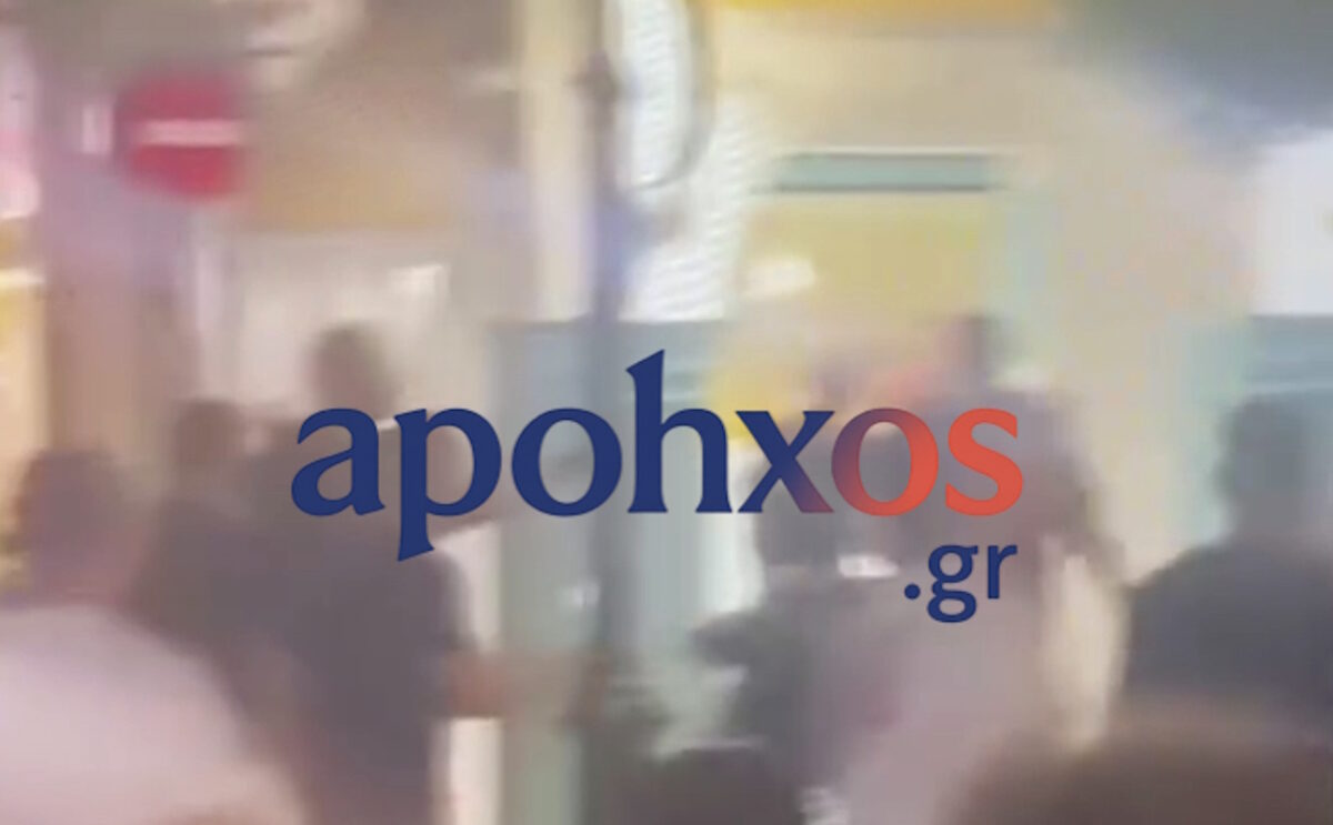 Συμπλοκή ατόμων στη Ζάκυνθο