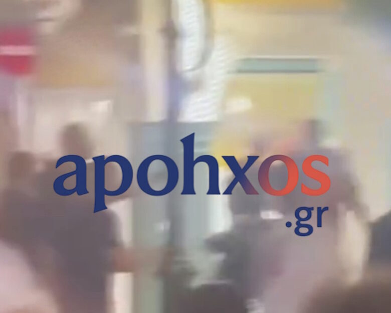 Ζάκυνθος: Σοβαρά επεισόδια στο κέντρο της πόλης – Εικόνες αγριότητας