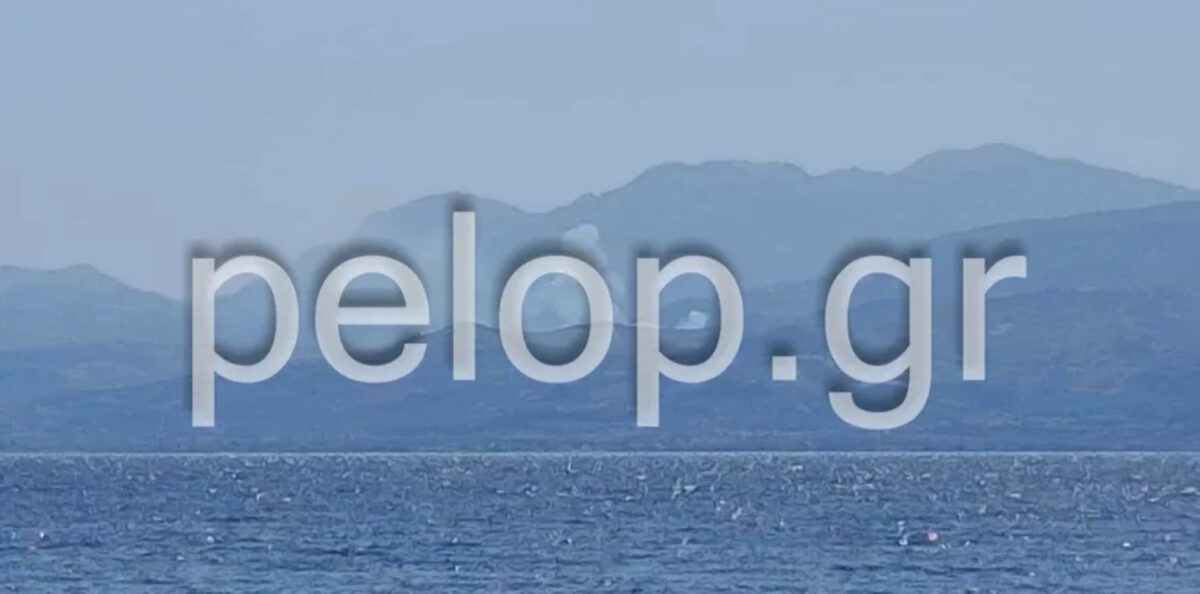 Φωτιά στην Αχαΐα