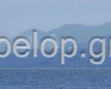 Φωτιά στην Αχαΐα