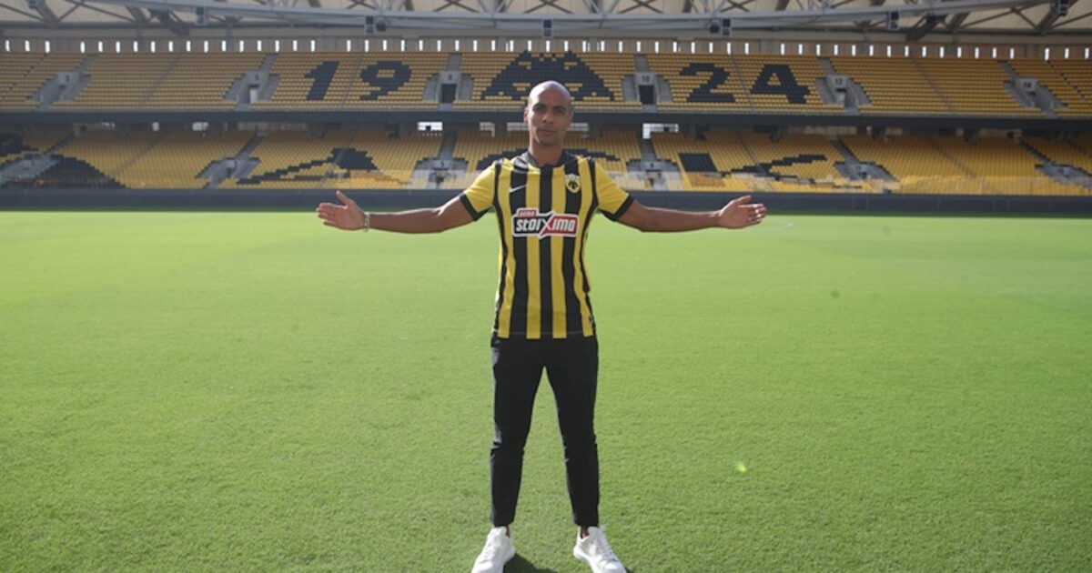 AEK: Joao Mario’s first workout