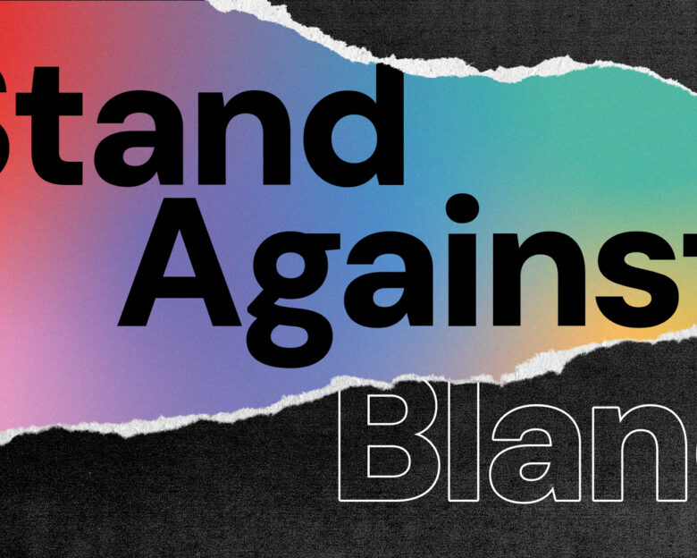 Η UM γιορτάζει την Stand Against Bland Day, μια ημέρα ενάντια στη μονοτονία και αφιερωμένη στη δημιουργικότητα