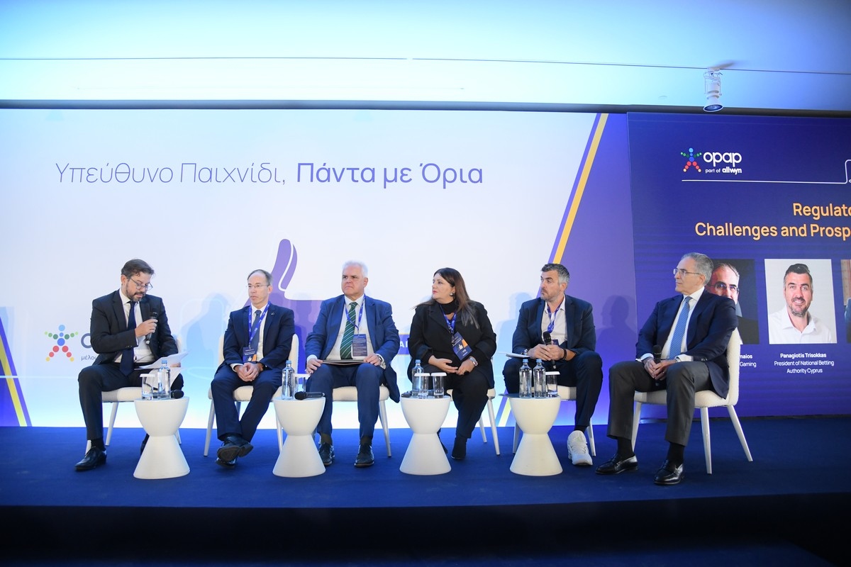 Πάνελ ημερίδας