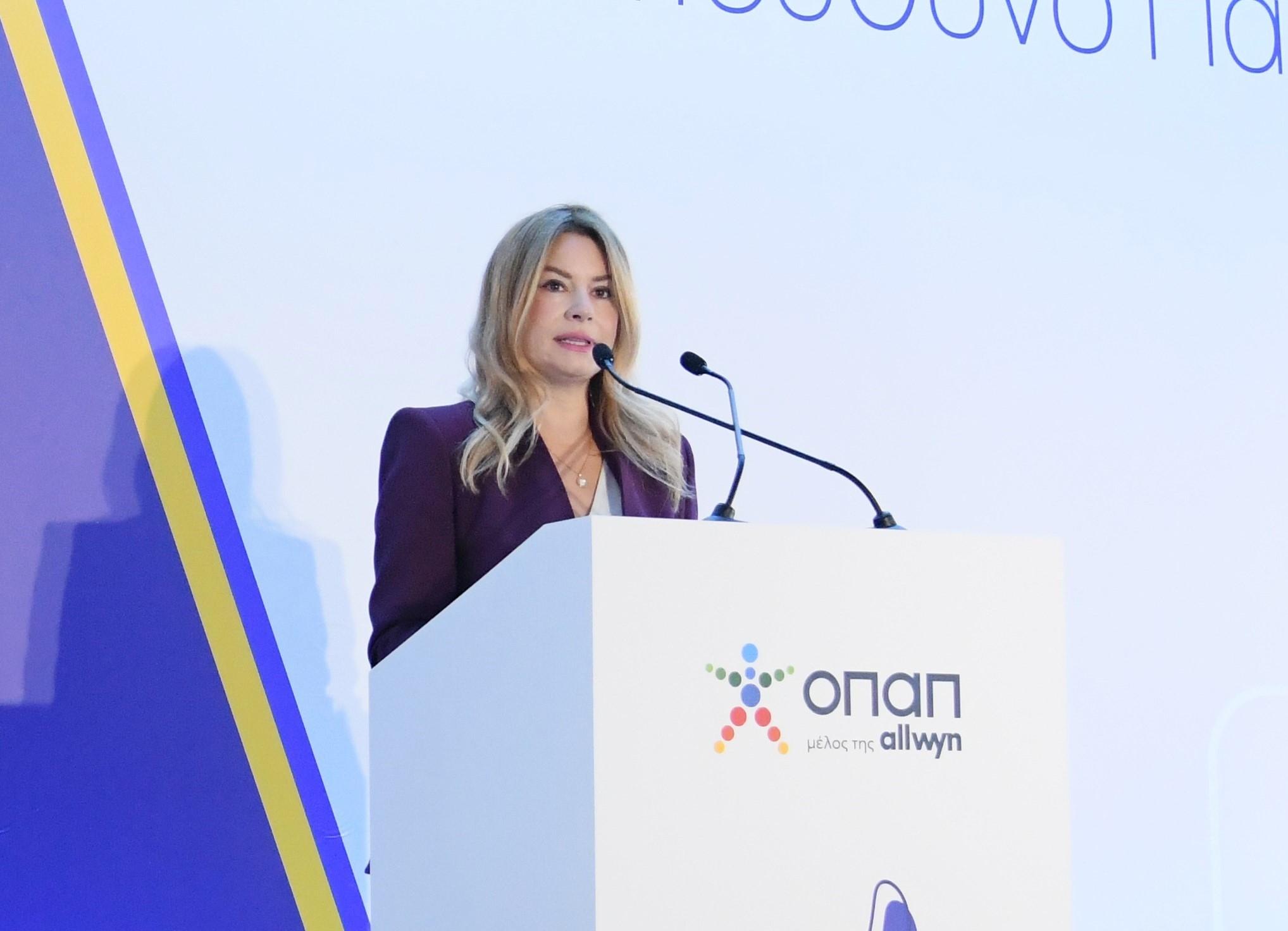 Η Δρ. Νάνση Βέρρα 