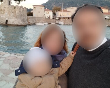 Η οικογένεια στο Κορωπί
