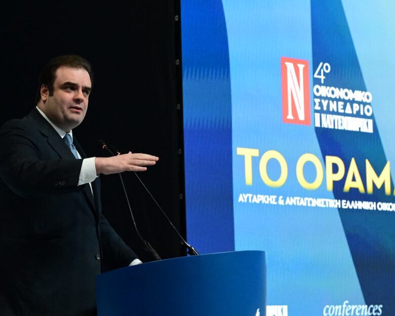 Πιερρακάκης: «Η Ελλάδα έχει επιχειρήσεις που μπορούν να πρωταγωνιστήσουν στην παγκόσμια αγορά»