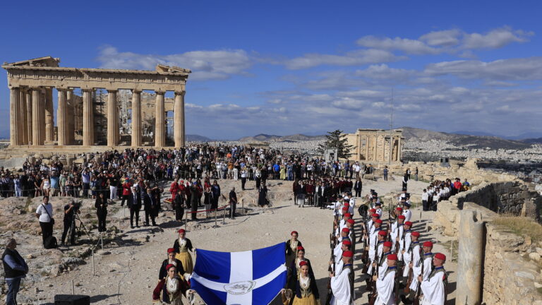 Ακρόπολη