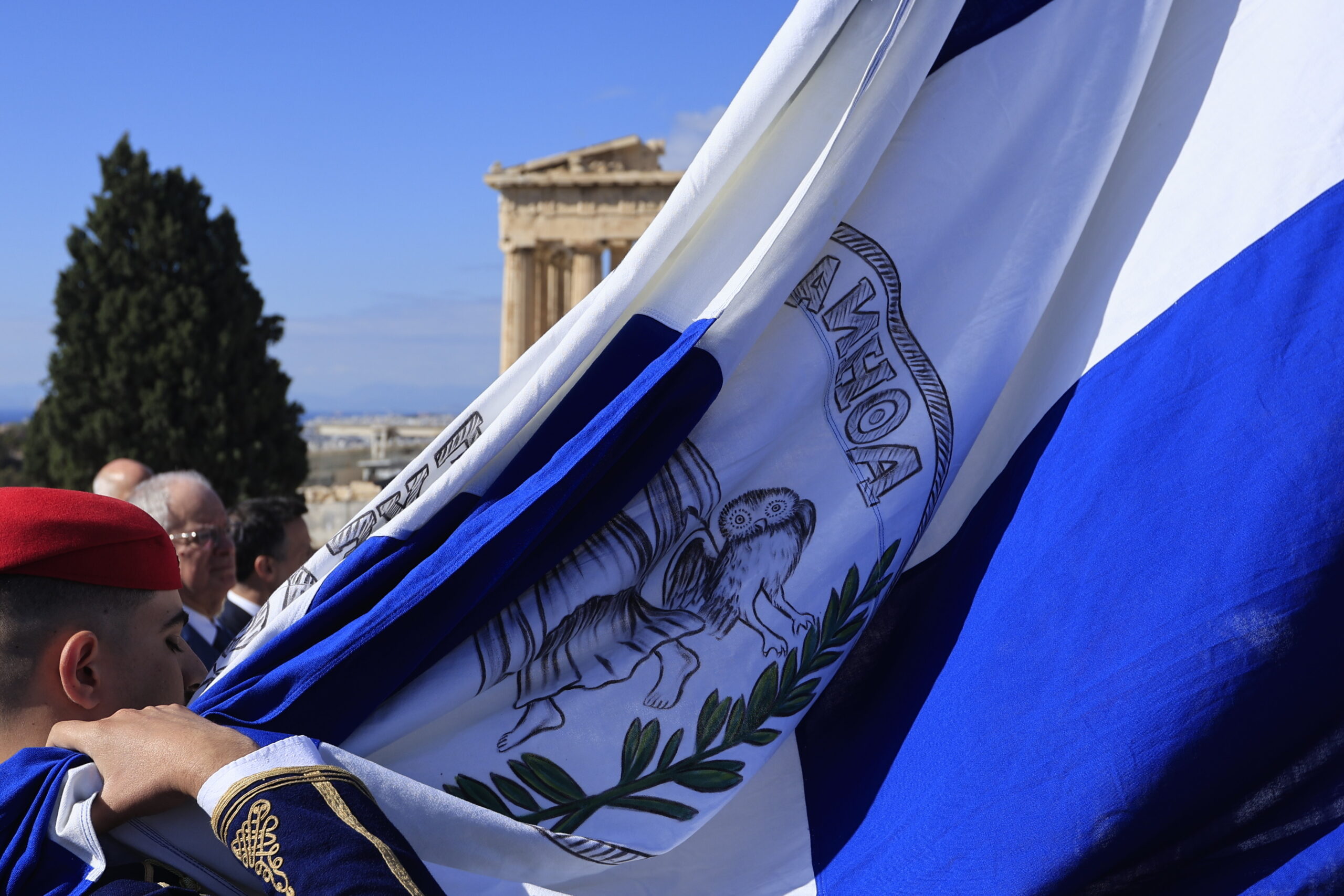 Ελληνική σημαία