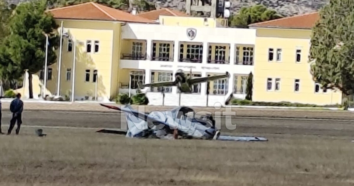Falling Educational Aircraft in Tatoi: Two the possible scenarios for the causes of the accident