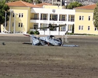 Αεροσκάφος