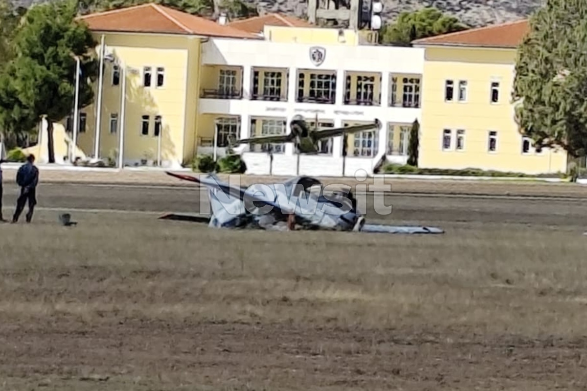 Αεροσκάφος