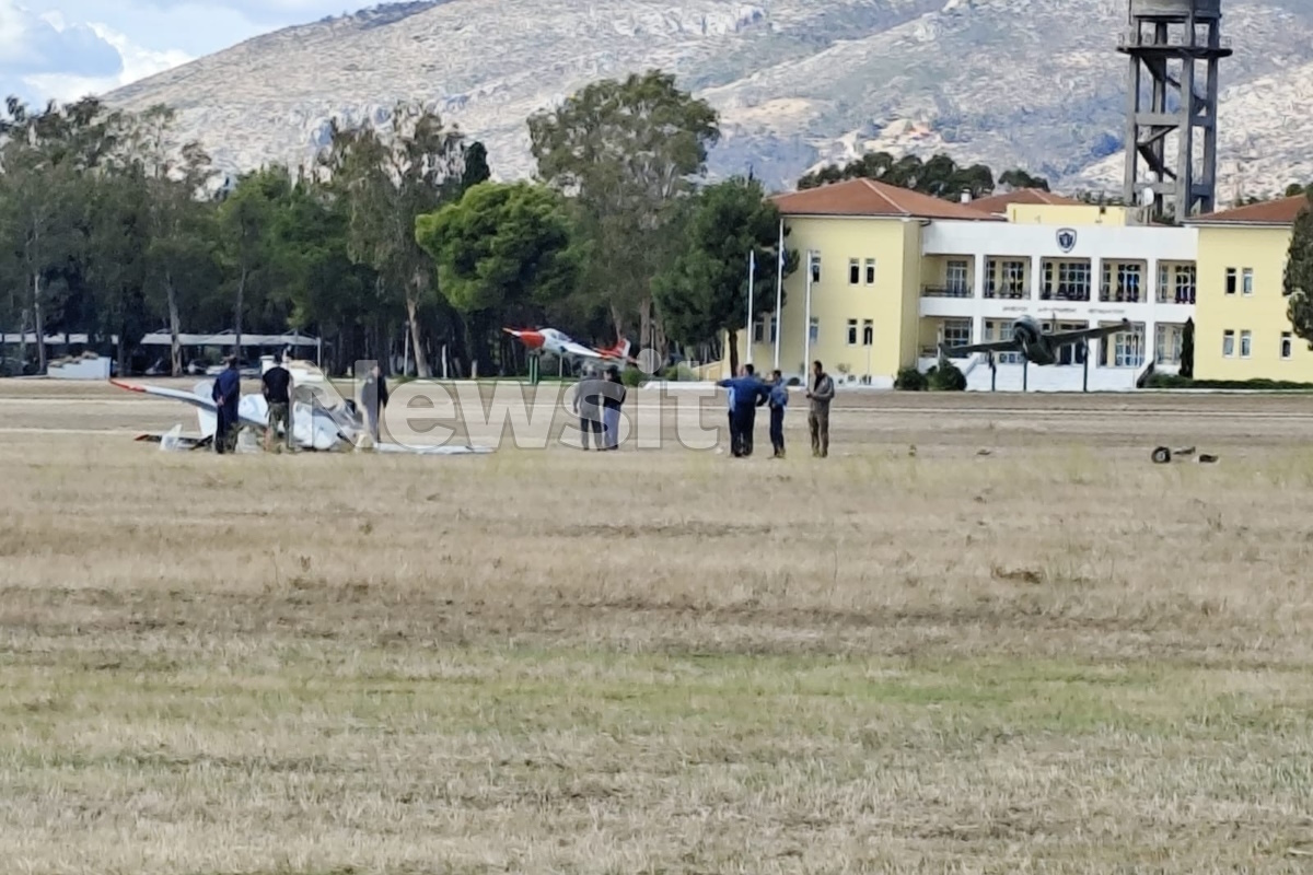 Αεροσκάφος