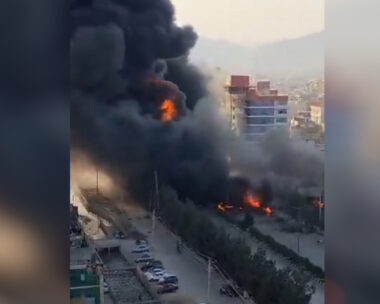 Αφγανιστάν