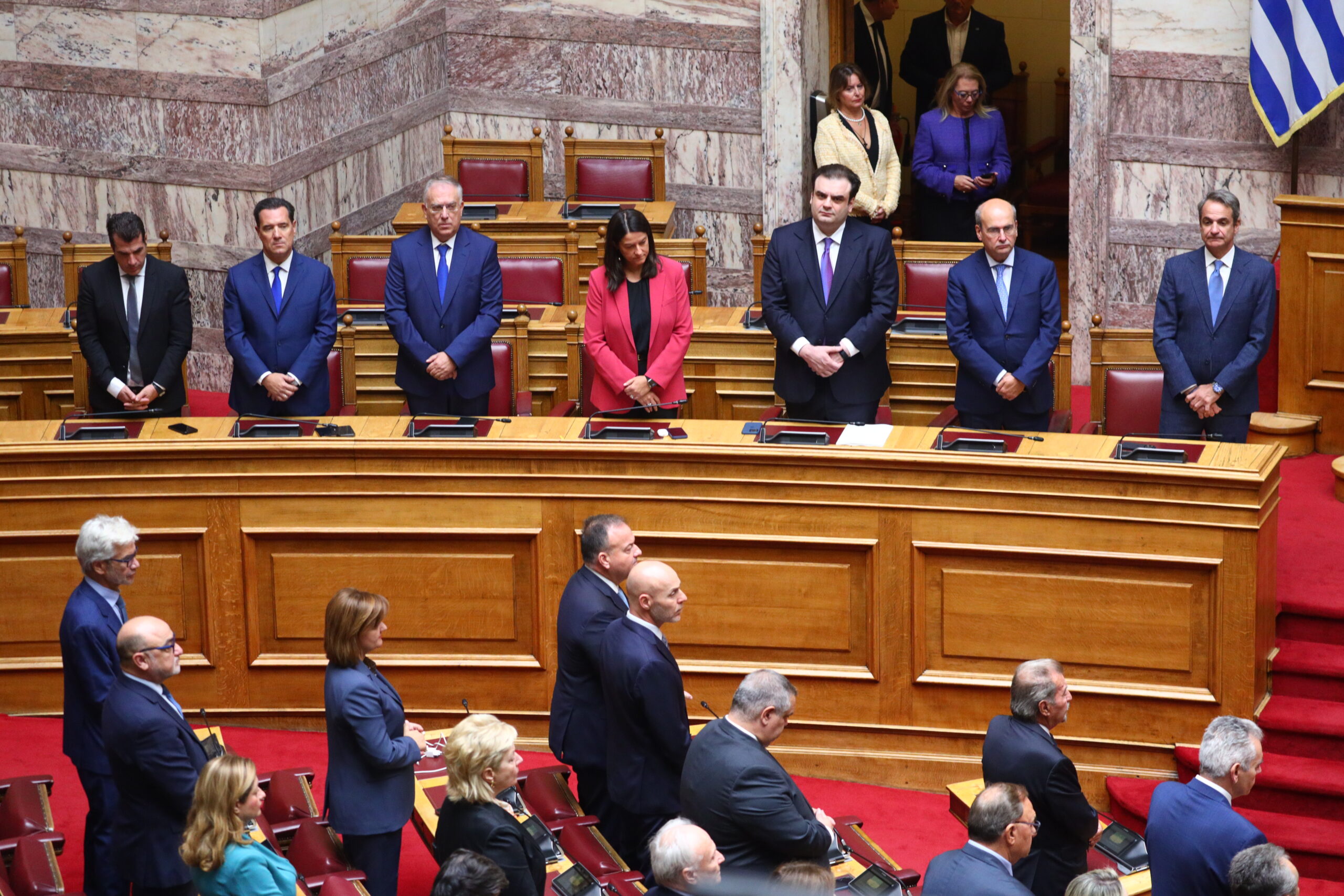 Βουλή