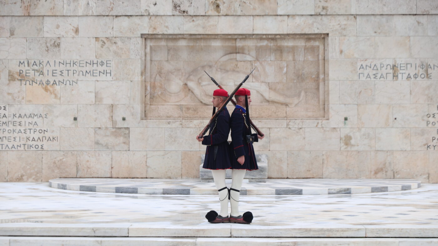 Το μνημείο της Αγνώστου Στρατιώτη
