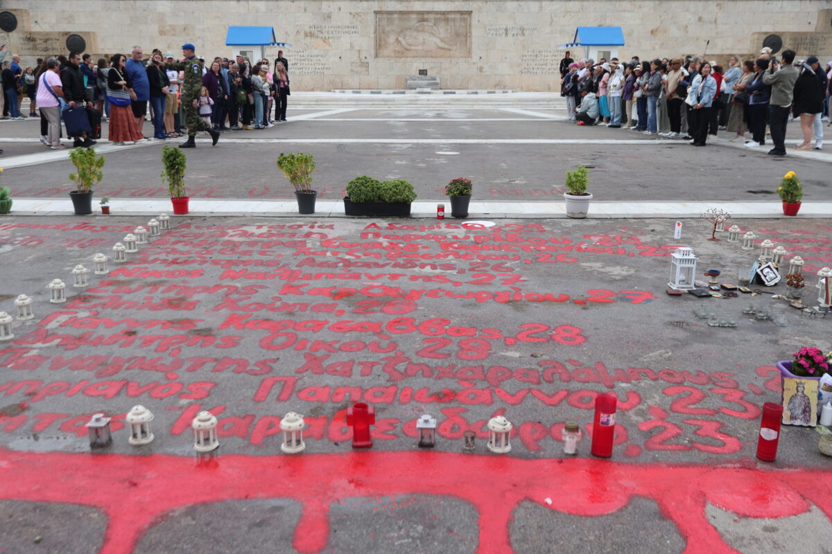 Το μνημείο του Αγνώστου Στρατιώτη