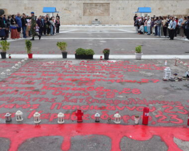 Το μνημείο του Αγνώστου Στρατιώτη