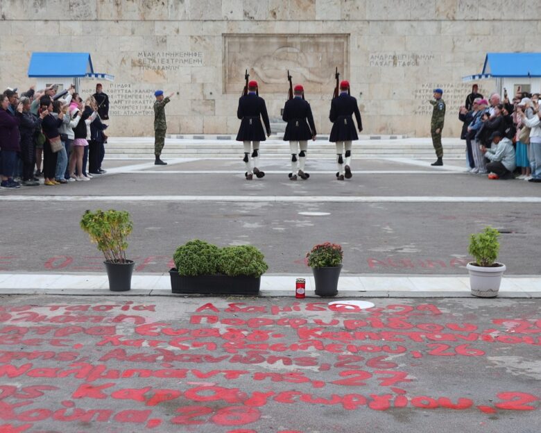 Μνημείο Άγνωστου Στρατιώτη: Ο καθαρισμός και η συντήρηση στο υπουργείο Εθνικής Άμυνας – Αναλυτικά όσα προβλέπονται