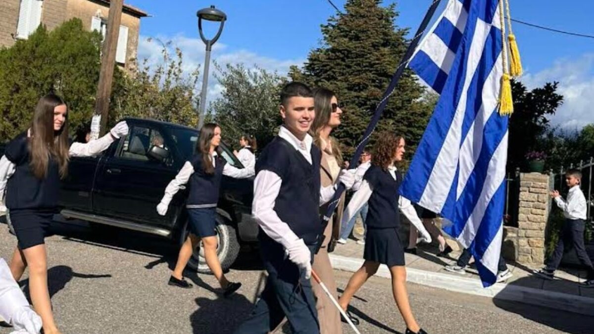 Ο τυφλός σημαιοφόρος στο Αγρίνιο