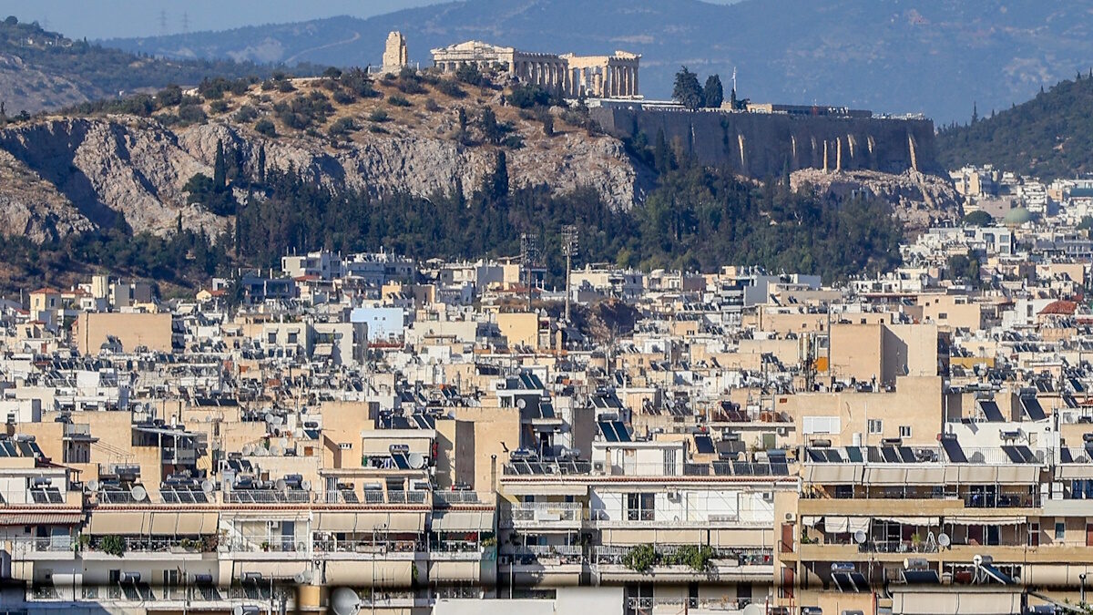 Ακίνητα Αθήνα
