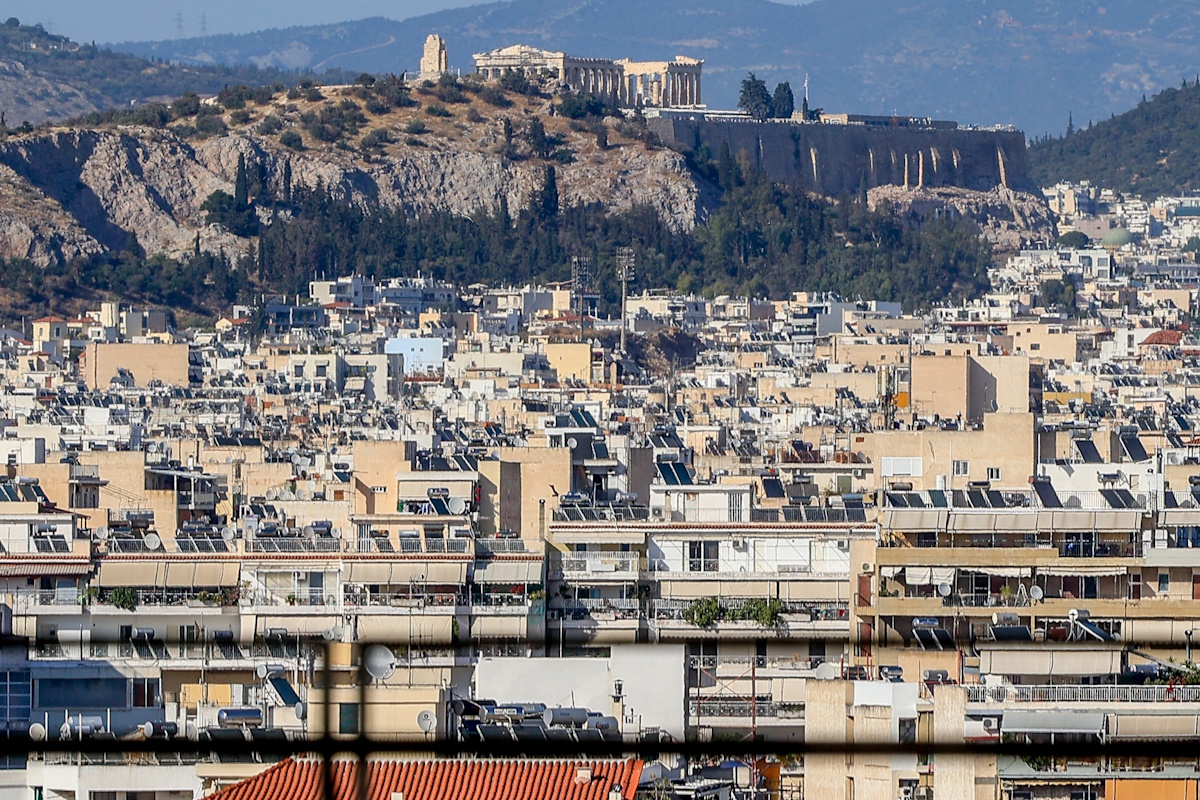 Ακίνητα Αθήνα