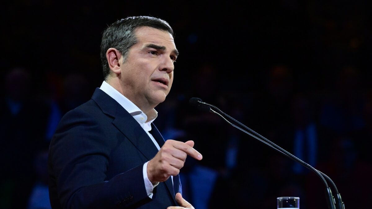 Αλέξης Τσίπρας