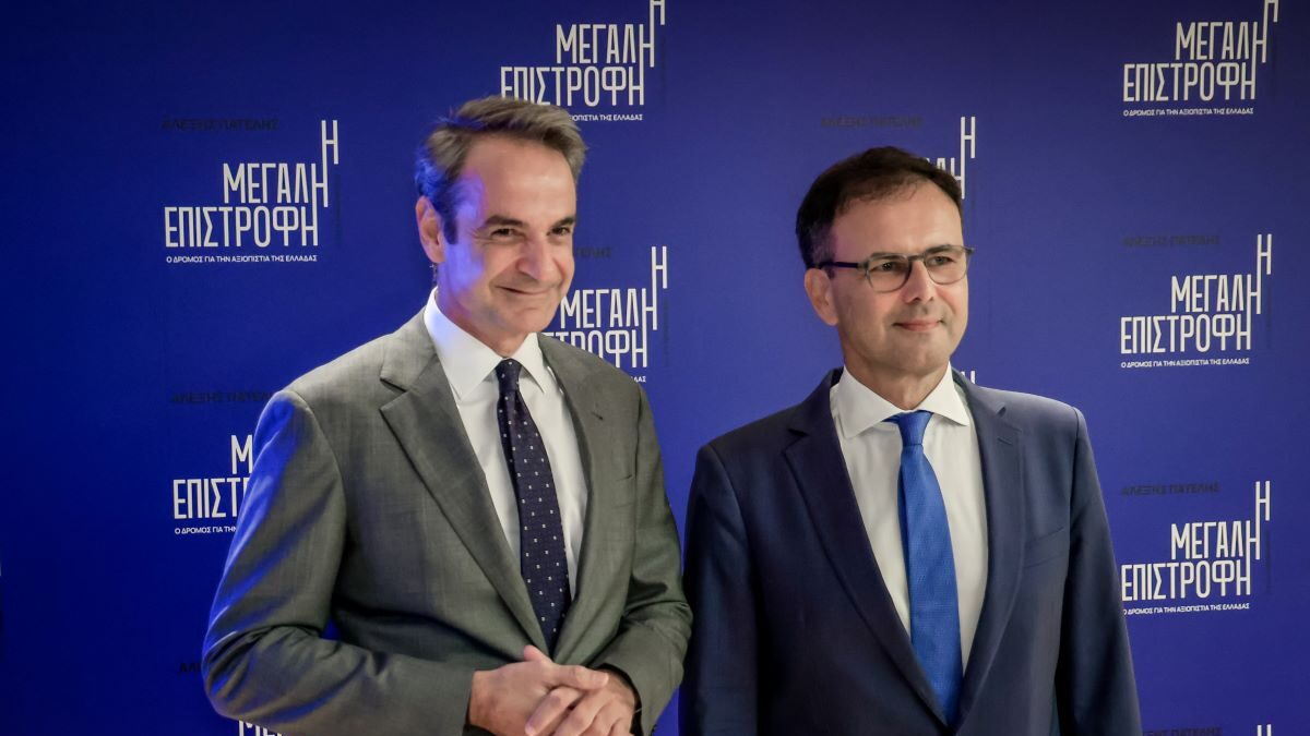 Κυριάκος Μητσοτάκης και Αλέξης Πατέλης