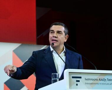 Ο Αλέξης Τσίπρας