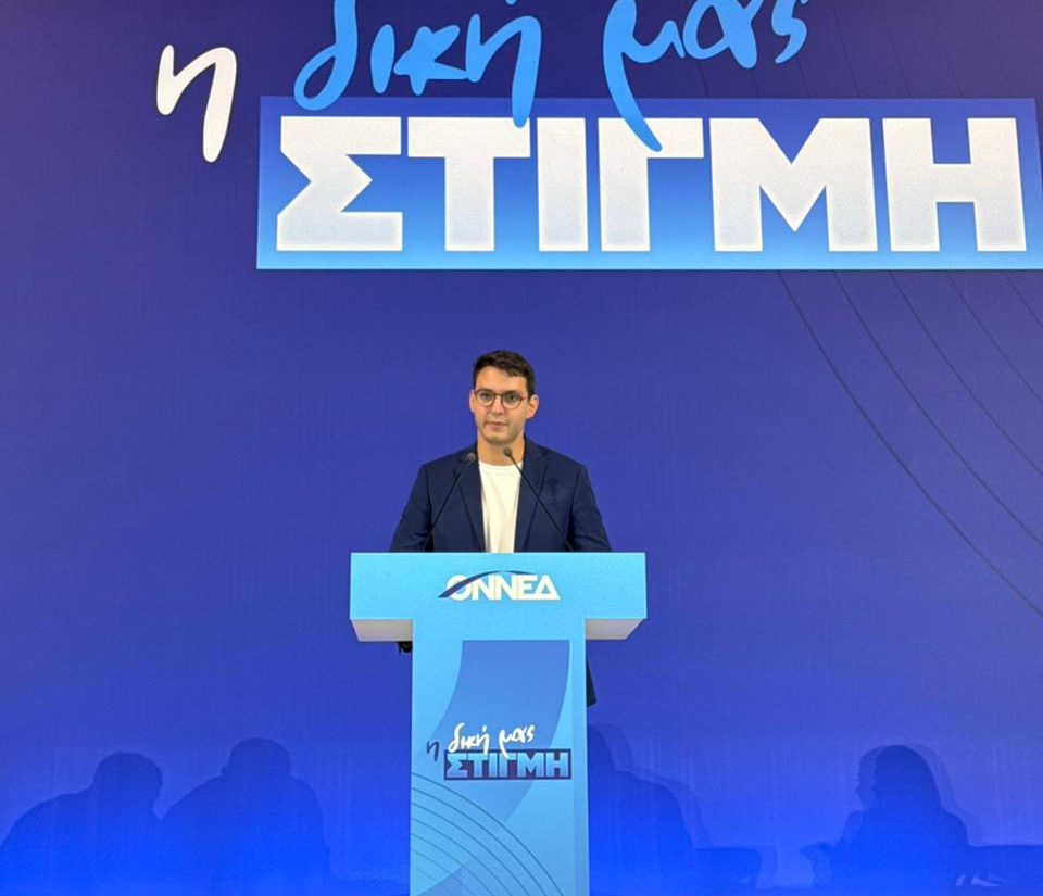 Ο Ανδρέας Πάγκαλος