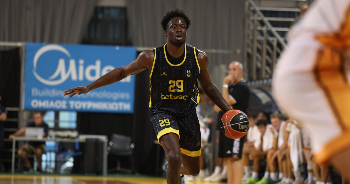 Mars: Collaboration with Alex Antetokounbos is completed