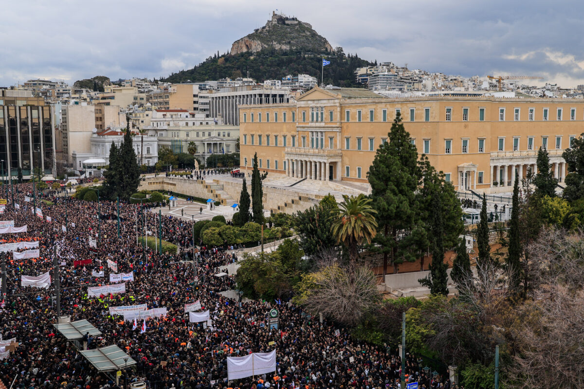 Απεργιακή συγκέντρωση