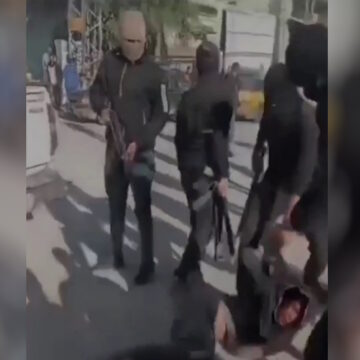Μονάδα Βέλος