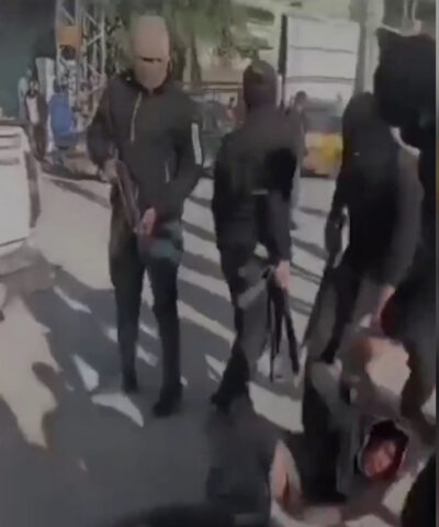 Μονάδα Βέλος