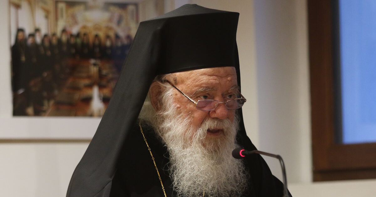 In the hospital, Archbishop Hieronymus due to intense sickness – is being treated out of danger