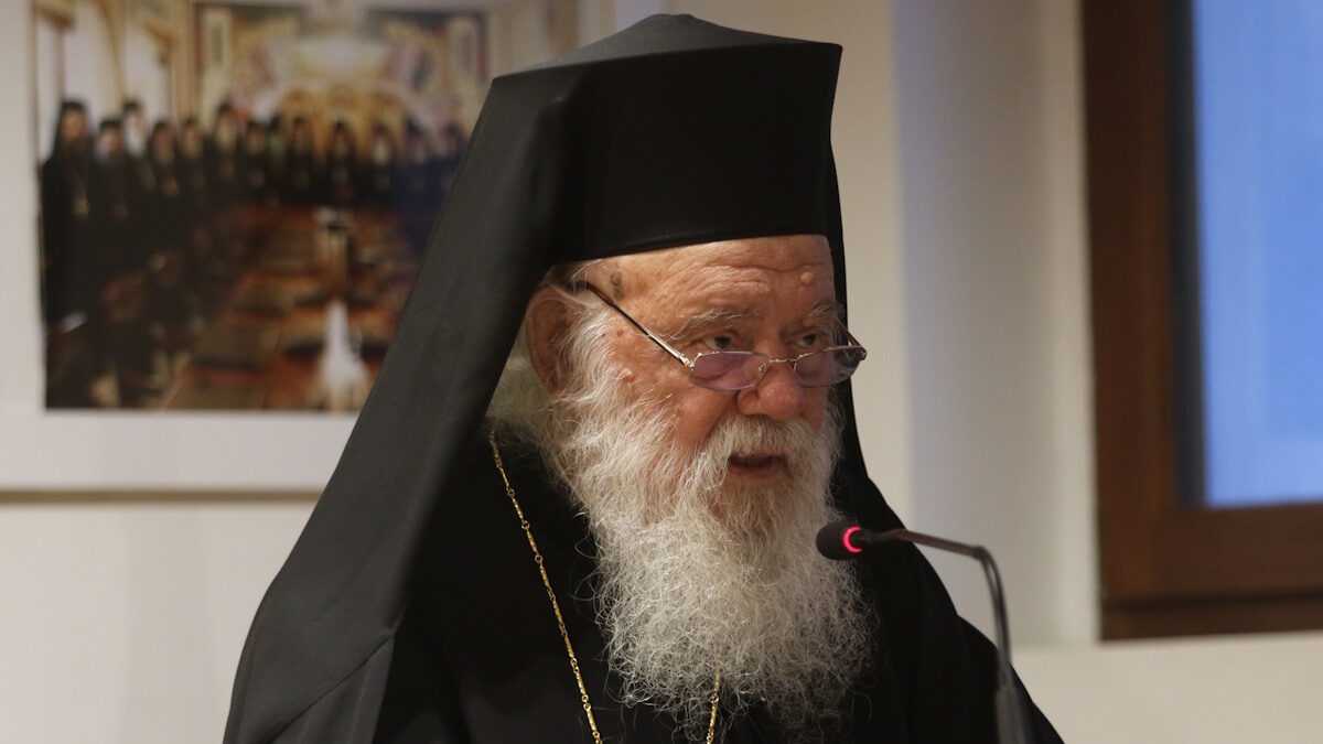 Ο Αρχιεπίσκοπος Ιερώνυμος