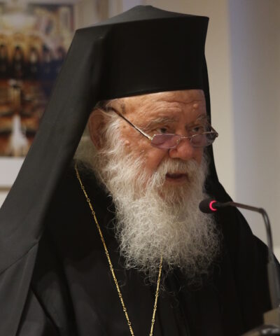 Ο Αρχιεπίσκοπος Ιερώνυμος