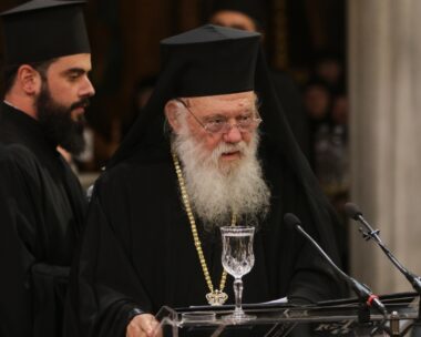 Αρχιεπίσκοπος Ιερώνυμος