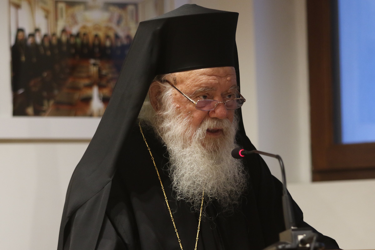 Ο Αρχιεπίσκοπος Ιερώνυμος