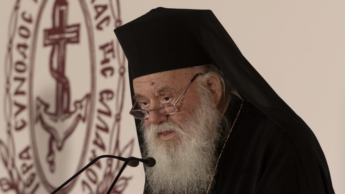Αρχιεπίσκοπος Ιερώνυμος