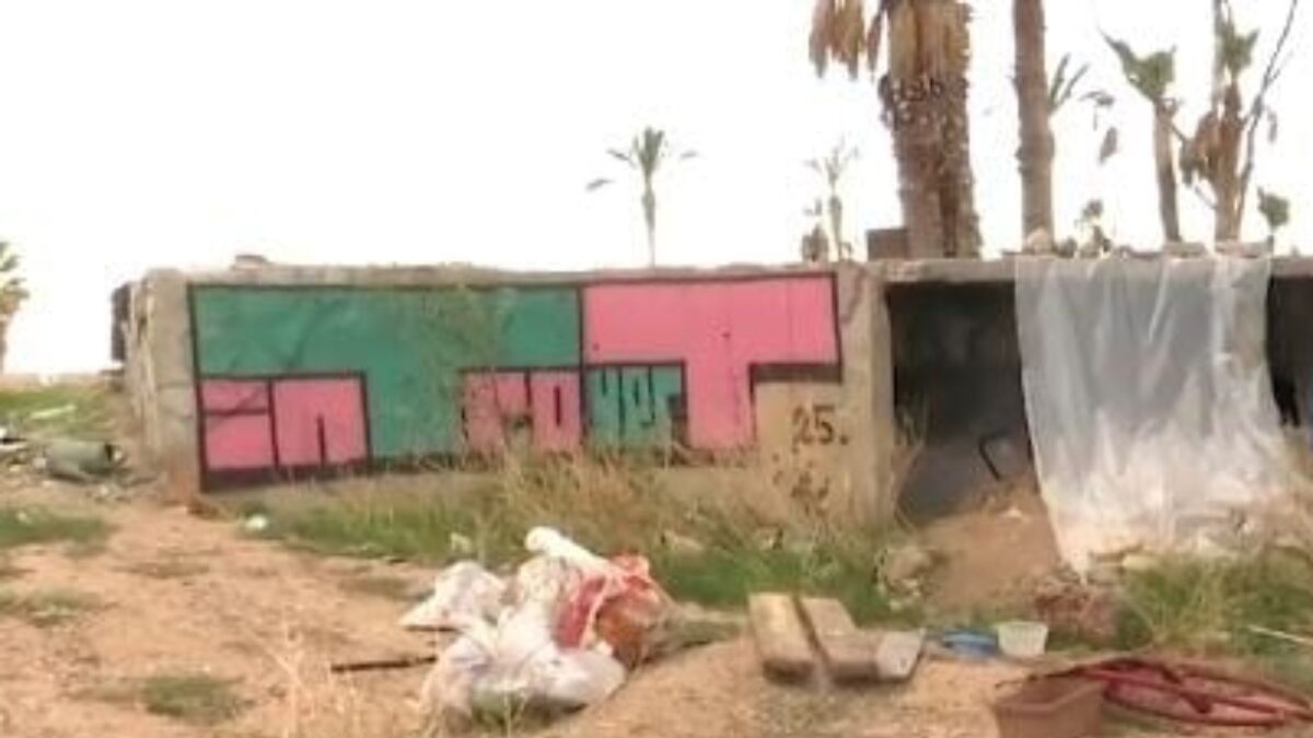 Το σημείο που φέρεται να έμενε ο άστεγος