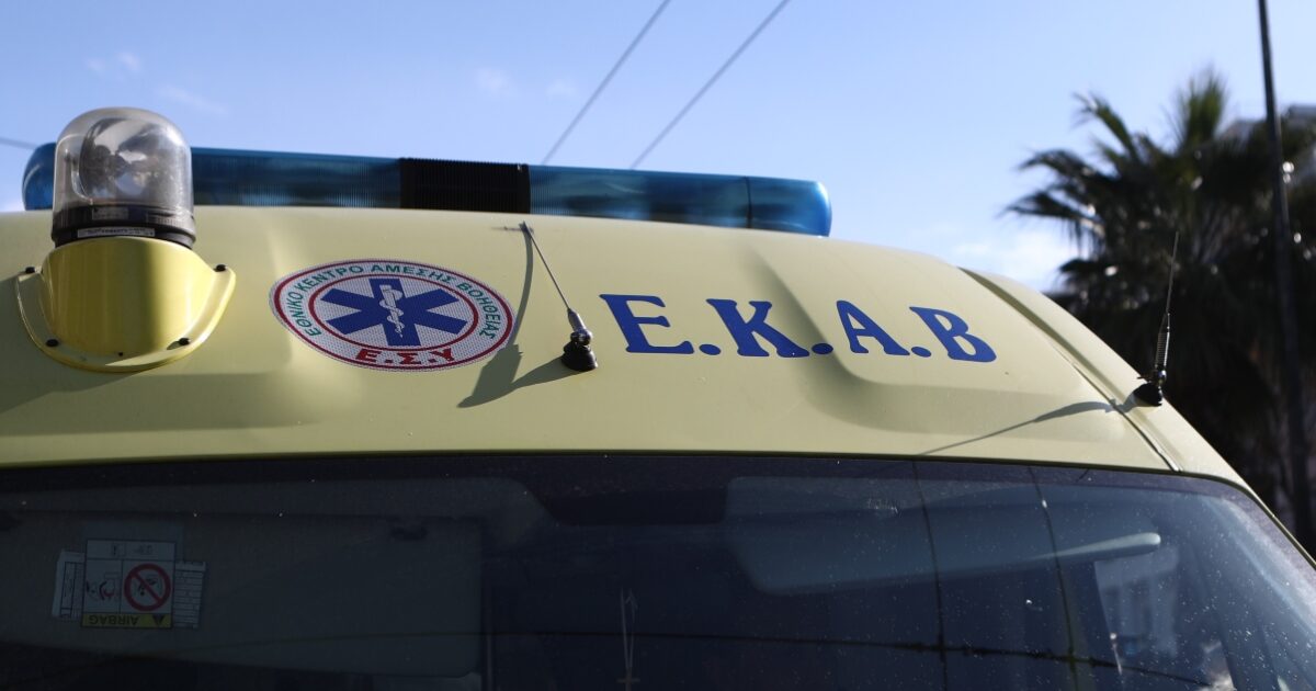 Aegina: Wounded 9 -year -old on foot when boarding a ferry
