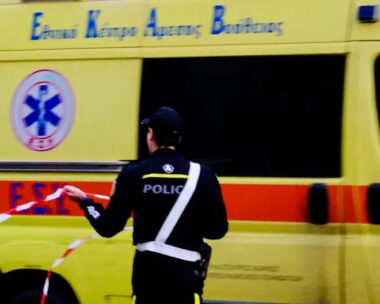 Ασθενοφόρο