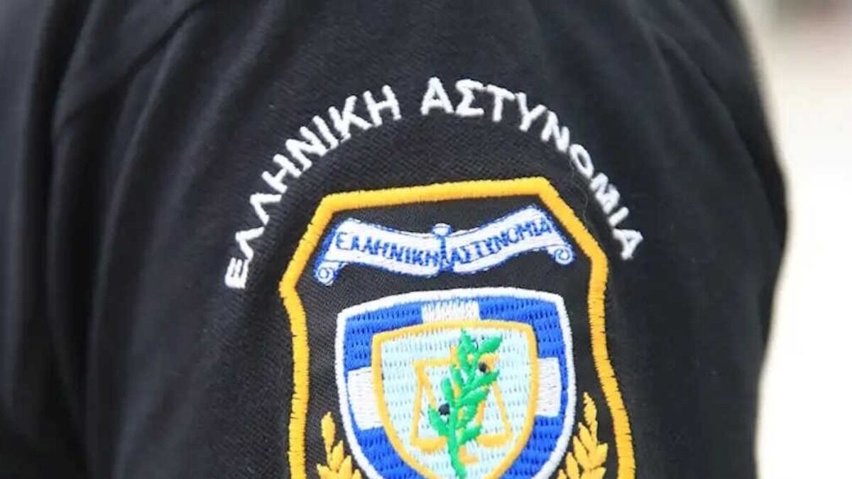 Αστυνομικός