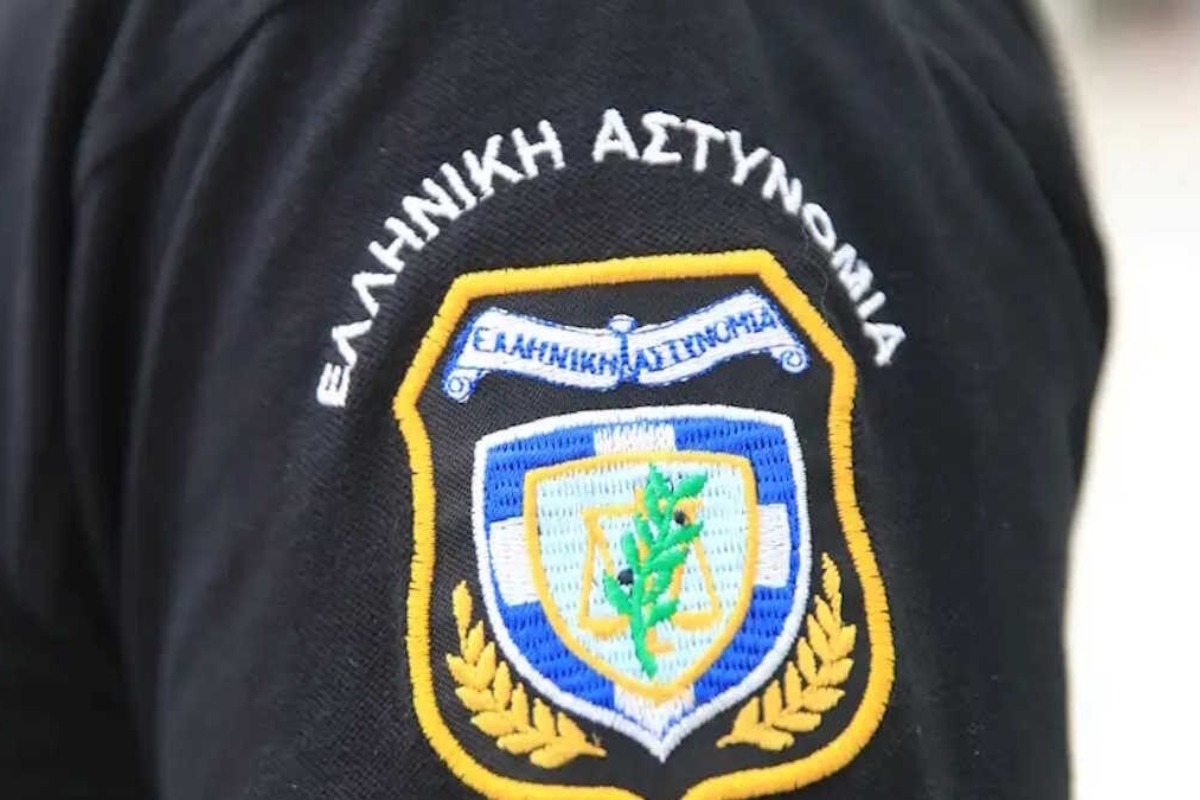 Αστυνομικός