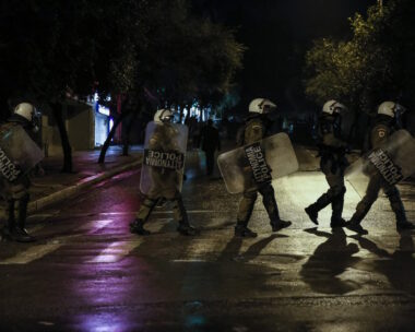 Άνδρες των ΜΑΤ