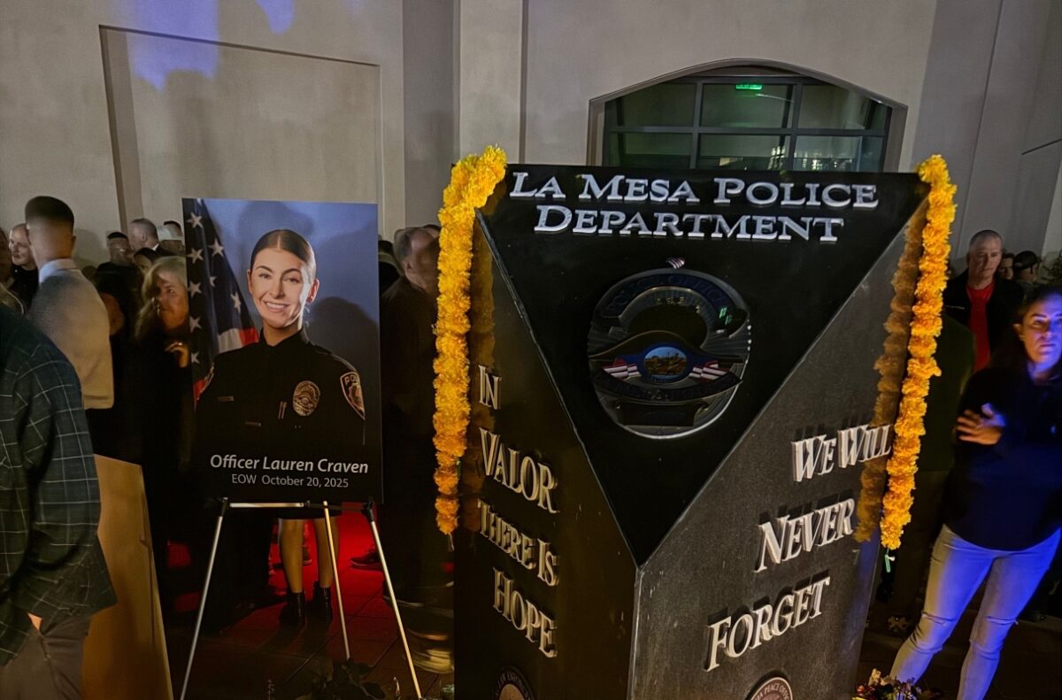 Μνημόσυνο για την αστυνομικό