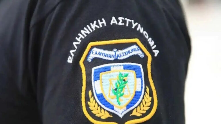Αστυνομικός