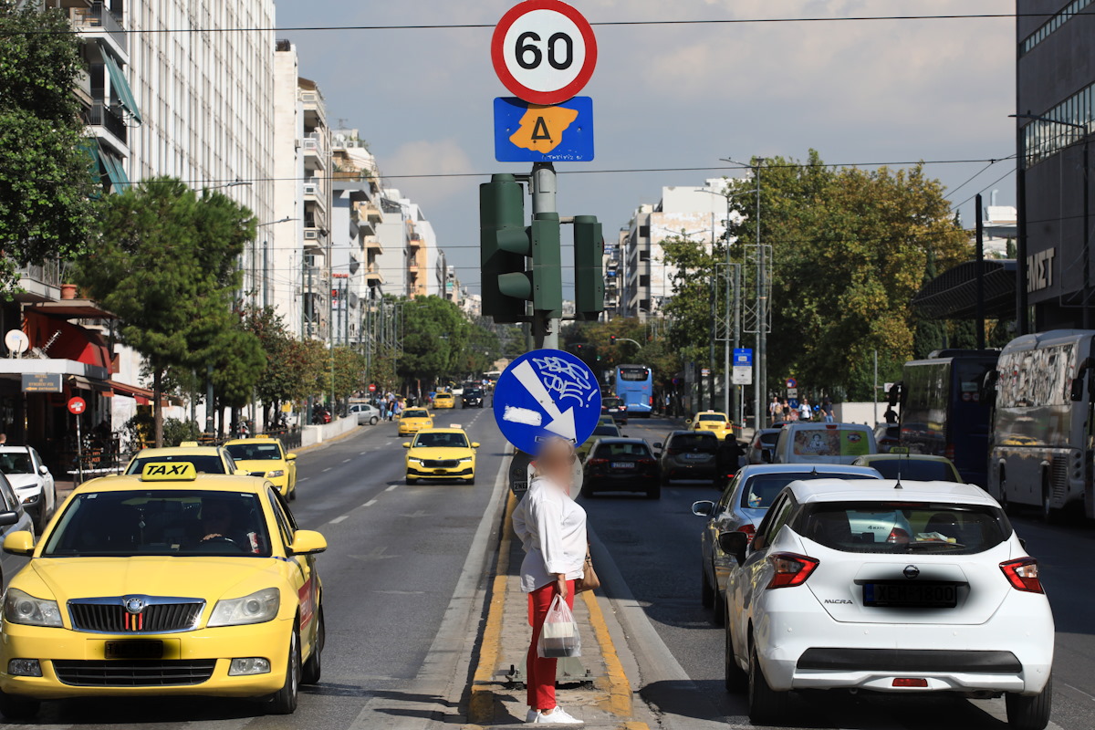 δακτύλιος