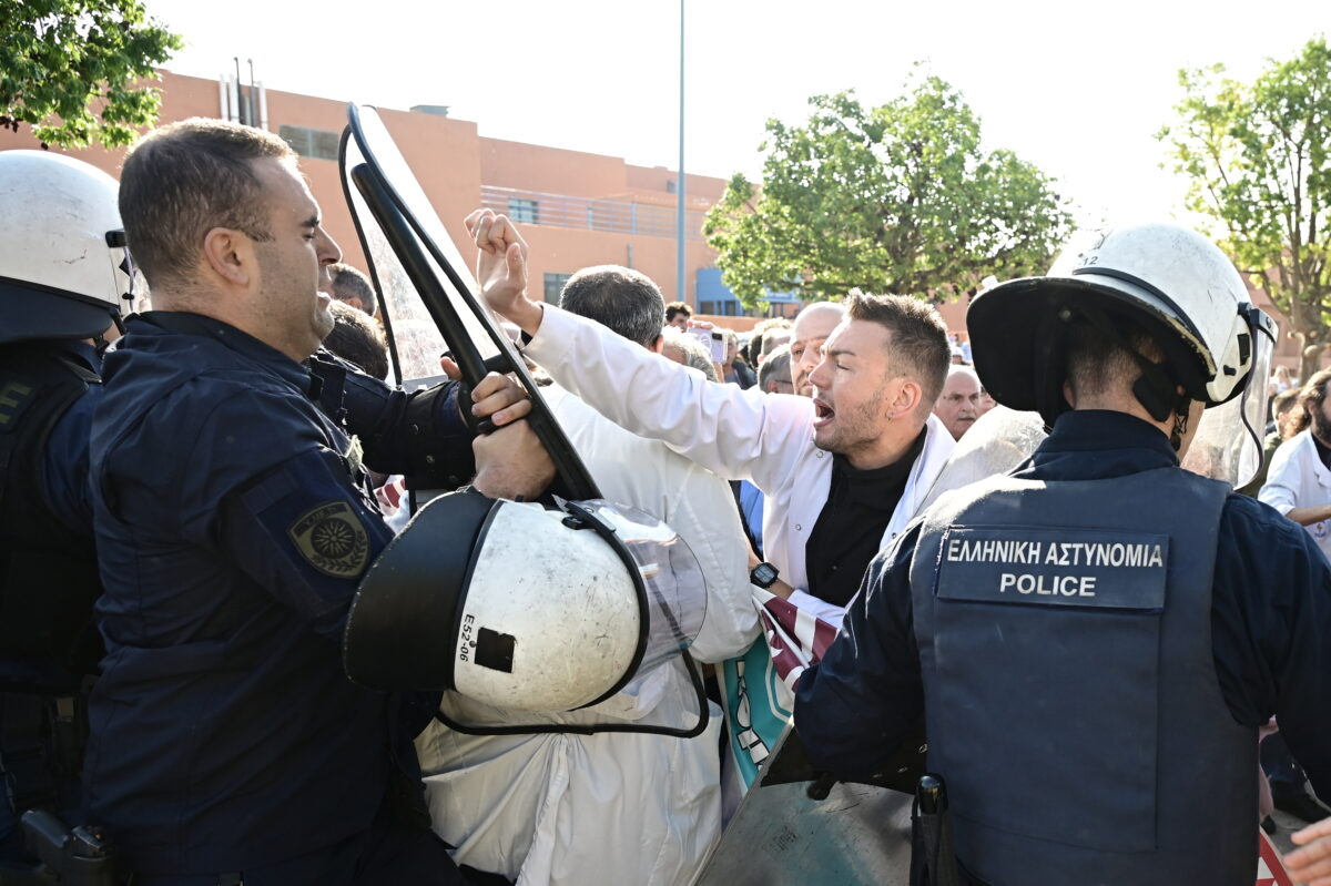 Ένταση στο νοσοκομείο Αττικόν